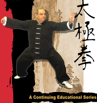 Guang Ping Applications Volume 2